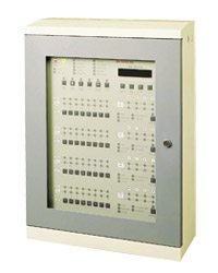 Horinglih Fire Alarm