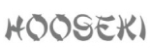 logo-hooseki-hydrant